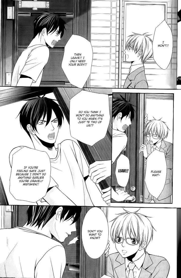 Kyoushi-No-Junjou-Seito-No-Yokubou-Shinjo-Mayu-Eng page 27