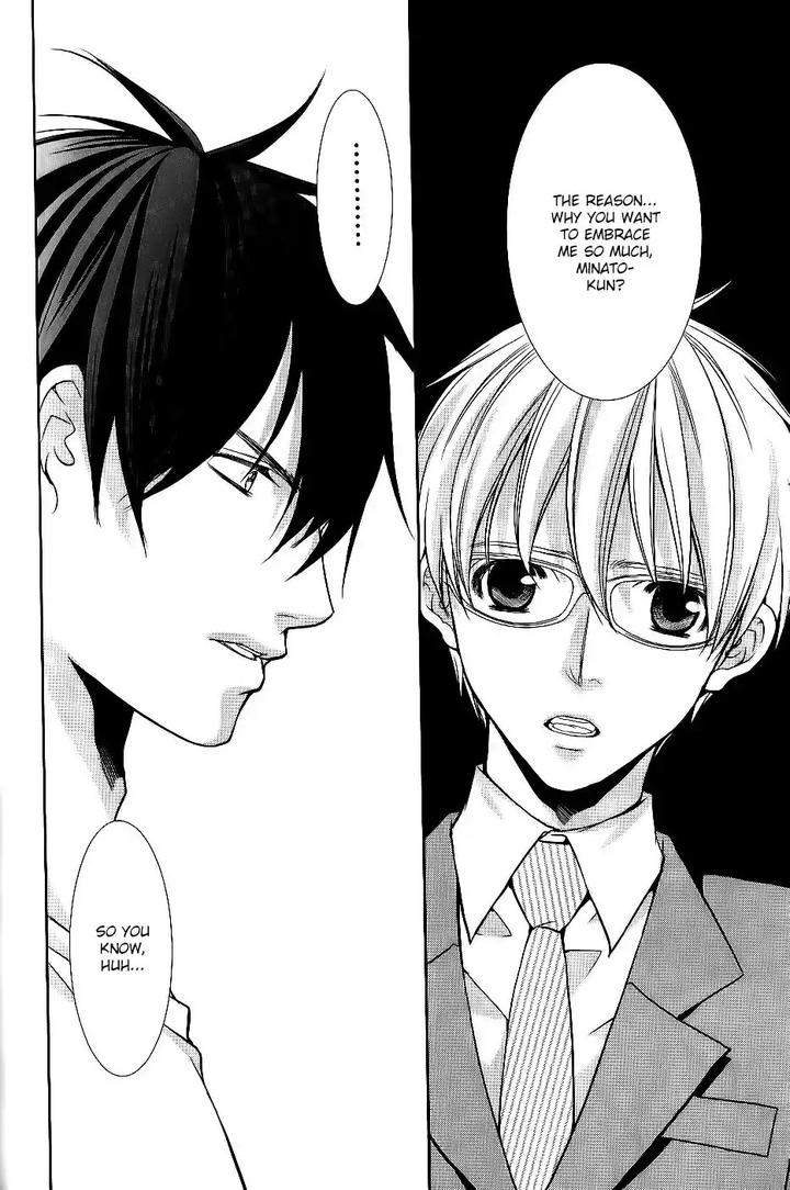 Kyoushi-No-Junjou-Seito-No-Yokubou-Shinjo-Mayu-Eng page 28