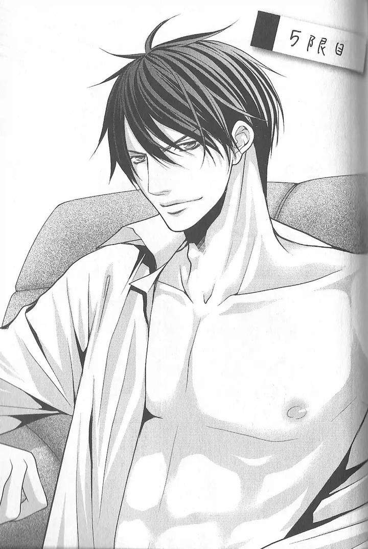 Kyoushi-No-Junjou-Seito-No-Yokubou-Shinjo-Mayu-Eng page 6