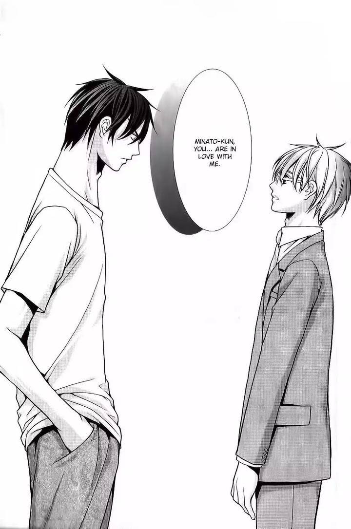 Kyoushi-No-Junjou-Seito-No-Yokubou-Shinjo-Mayu-Eng page 8
