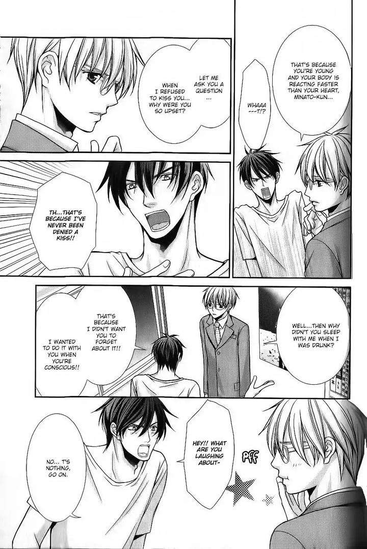 Kyoushi-No-Junjou-Seito-No-Yokubou-Shinjo-Mayu-Eng page 10