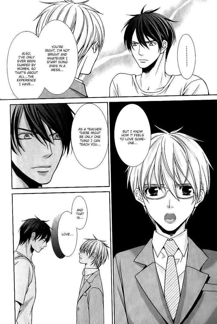 Kyoushi-No-Junjou-Seito-No-Yokubou-Shinjo-Mayu-Eng page 13