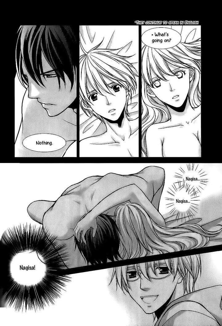 Kyoushi-No-Junjou-Seito-No-Yokubou-Shinjo-Mayu-Eng page 18