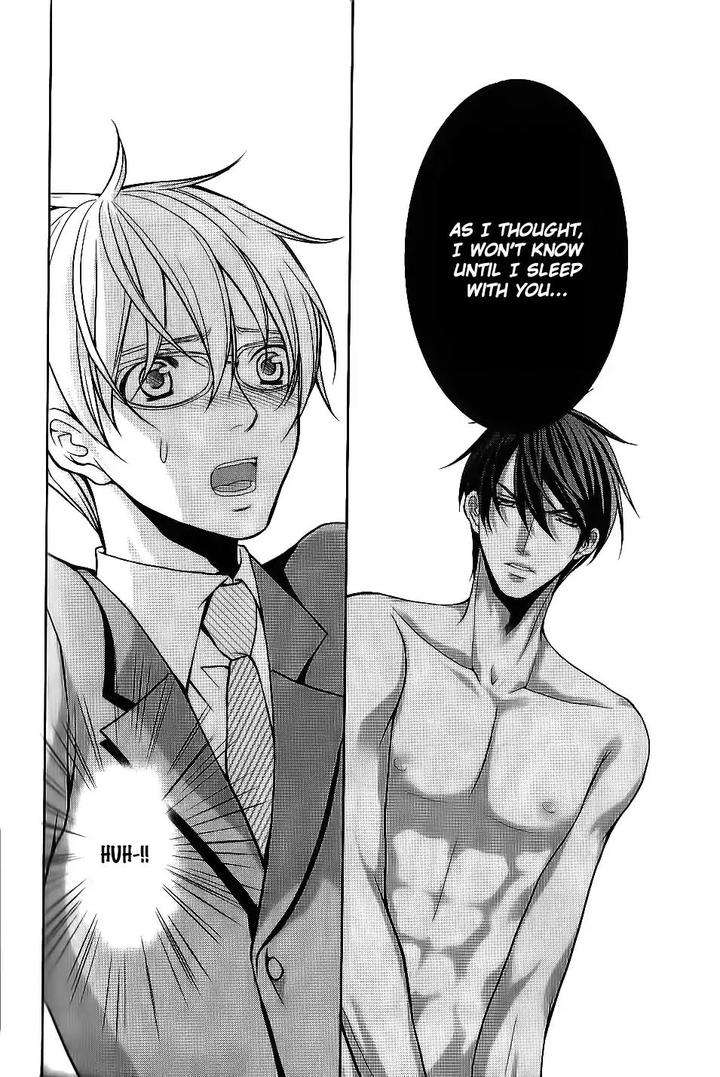 Kyoushi-No-Junjou-Seito-No-Yokubou-Shinjo-Mayu-Eng page 29