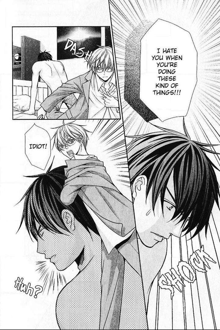 Kyoushi-No-Junjou-Seito-No-Yokubou-Shinjo-Mayu-Eng page 9