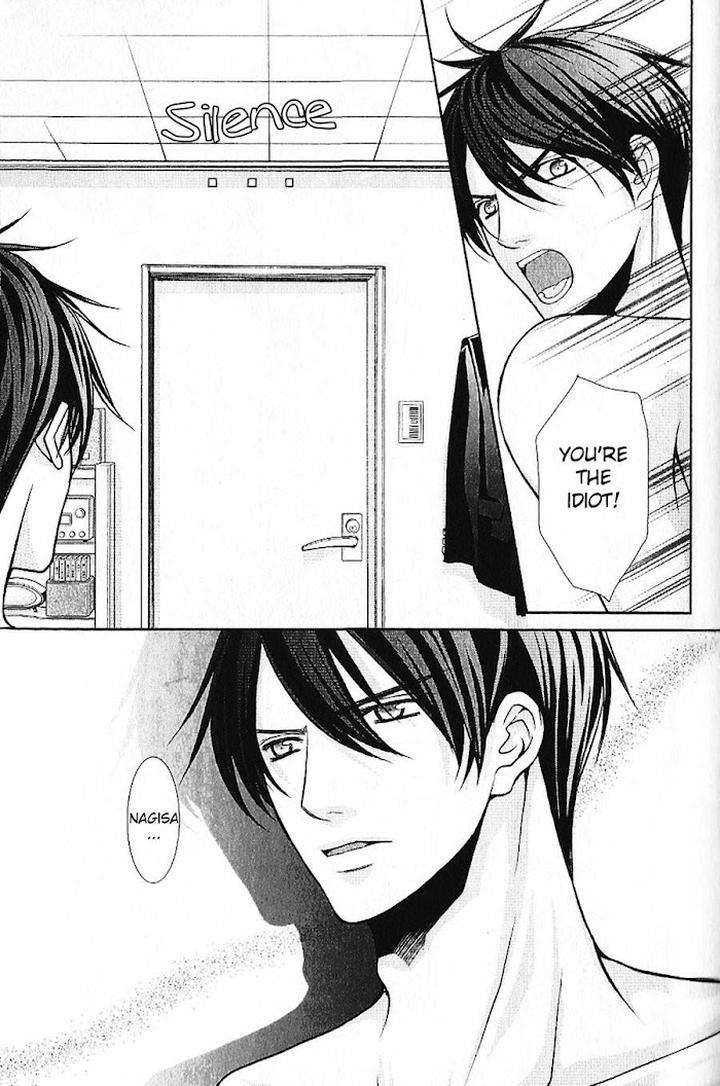 Kyoushi-No-Junjou-Seito-No-Yokubou-Shinjo-Mayu-Eng page 10