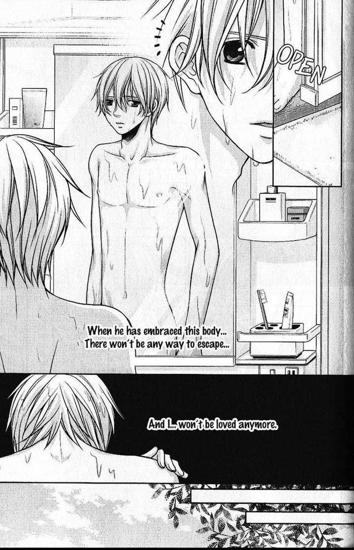 Kyoushi-No-Junjou-Seito-No-Yokubou-Shinjo-Mayu-Eng page 14