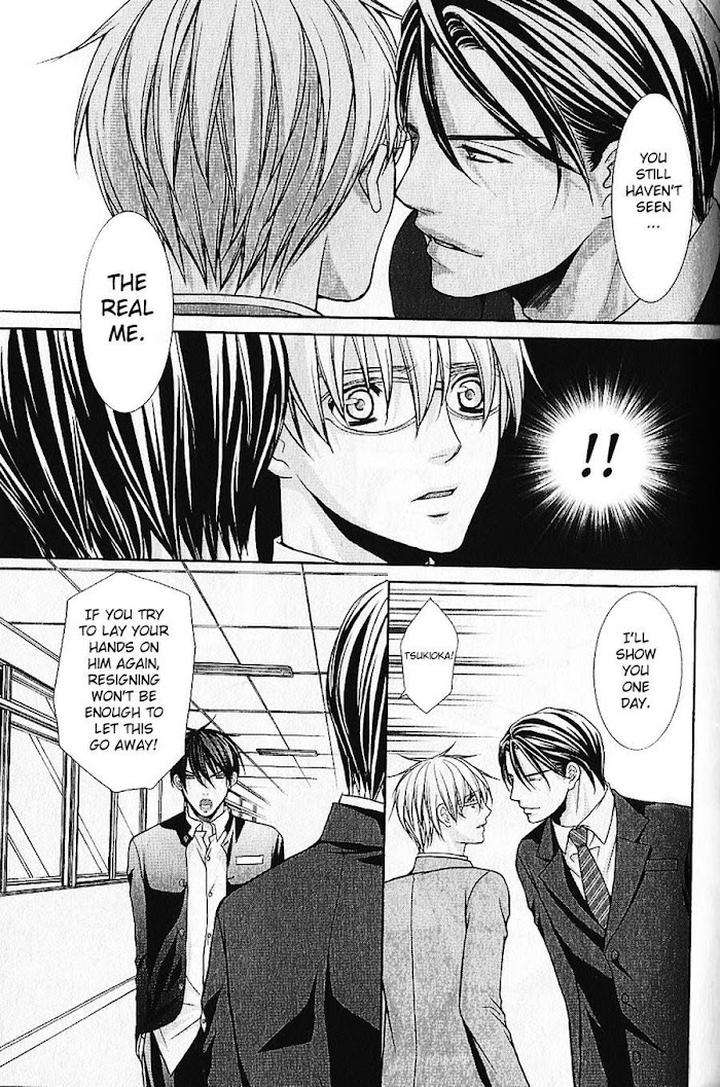 Kyoushi-No-Junjou-Seito-No-Yokubou-Shinjo-Mayu-Eng page 16