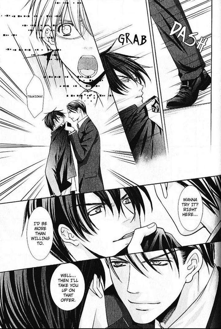 Kyoushi-No-Junjou-Seito-No-Yokubou-Shinjo-Mayu-Eng page 18