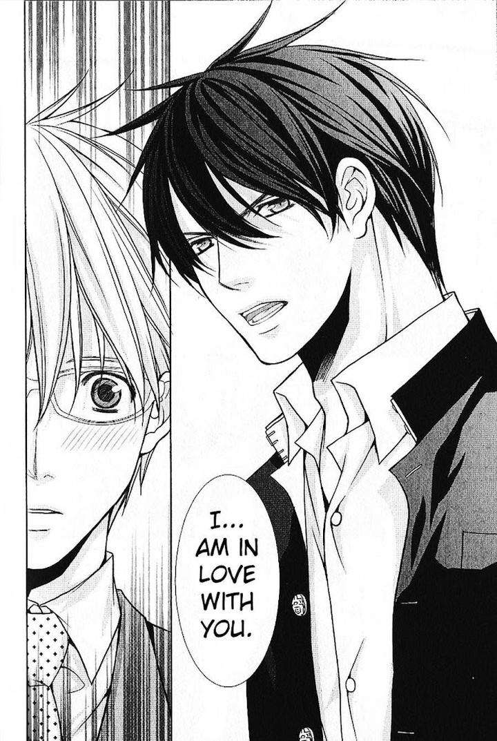 Kyoushi-No-Junjou-Seito-No-Yokubou-Shinjo-Mayu-Eng page 23