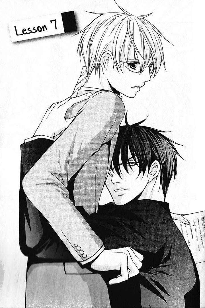 Kyoushi-No-Junjou-Seito-No-Yokubou-Shinjo-Mayu-Eng page 4