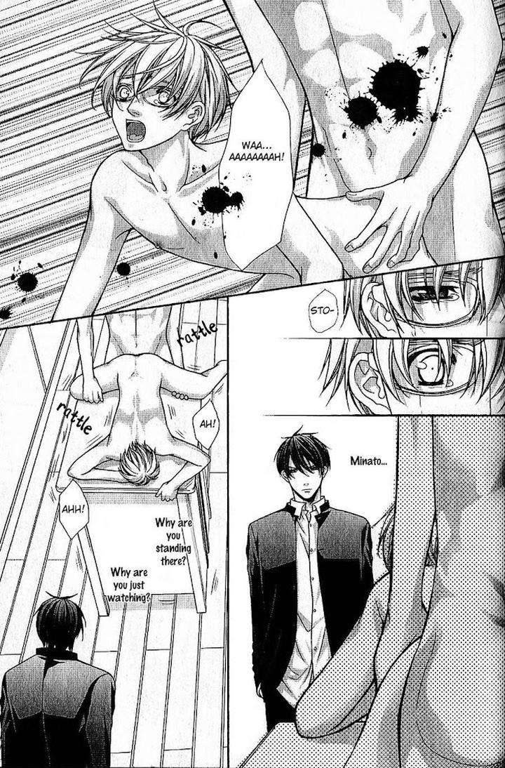 Kyoushi-No-Junjou-Seito-No-Yokubou-Shinjo-Mayu-Eng page 8