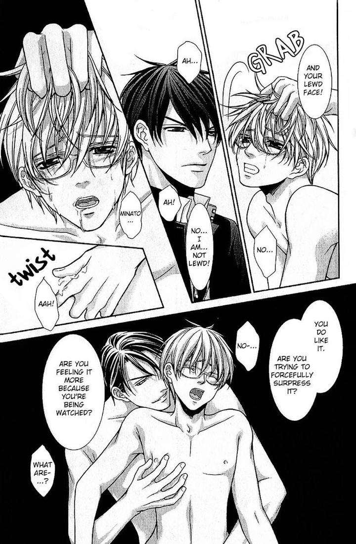 Kyoushi-No-Junjou-Seito-No-Yokubou-Shinjo-Mayu-Eng page 10