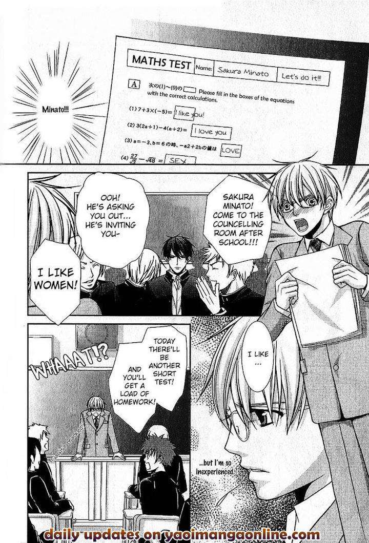 Kyoushi-No-Junjou-Seito-No-Yokubou-Shinjo-Mayu-Eng page 19