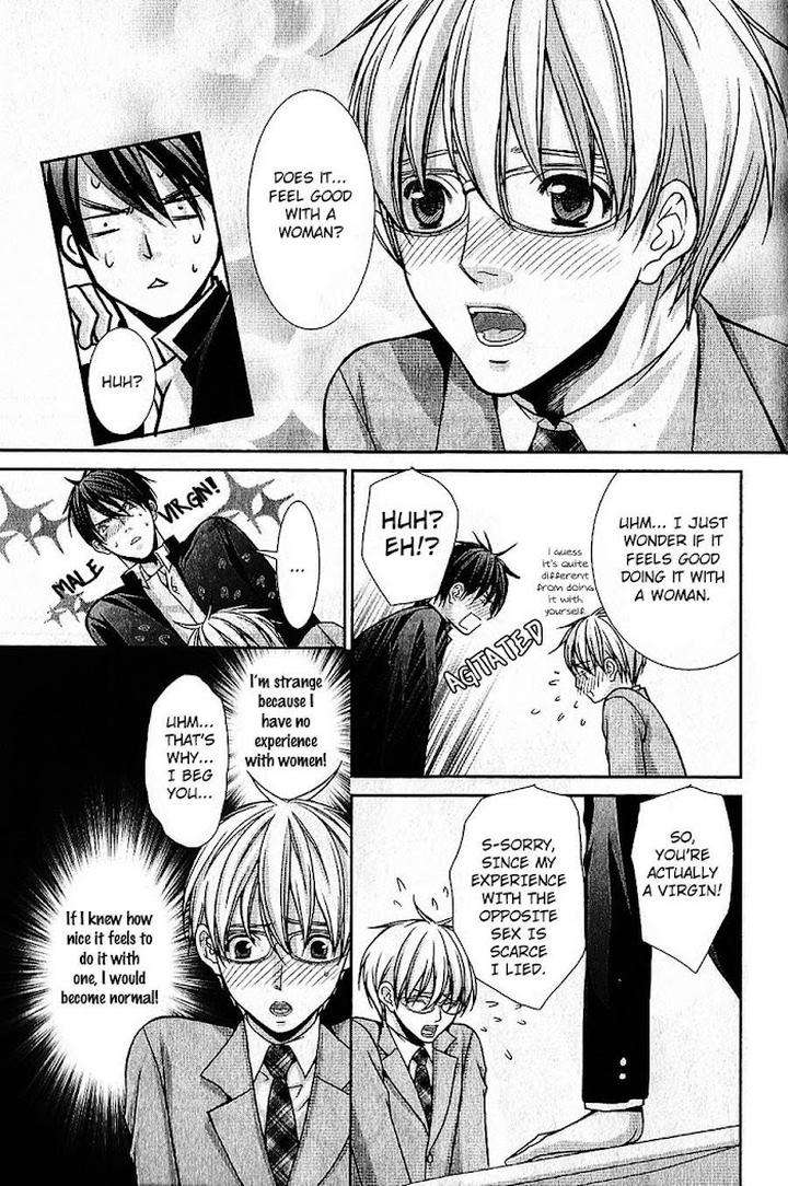 Kyoushi-No-Junjou-Seito-No-Yokubou-Shinjo-Mayu-Eng page 22
