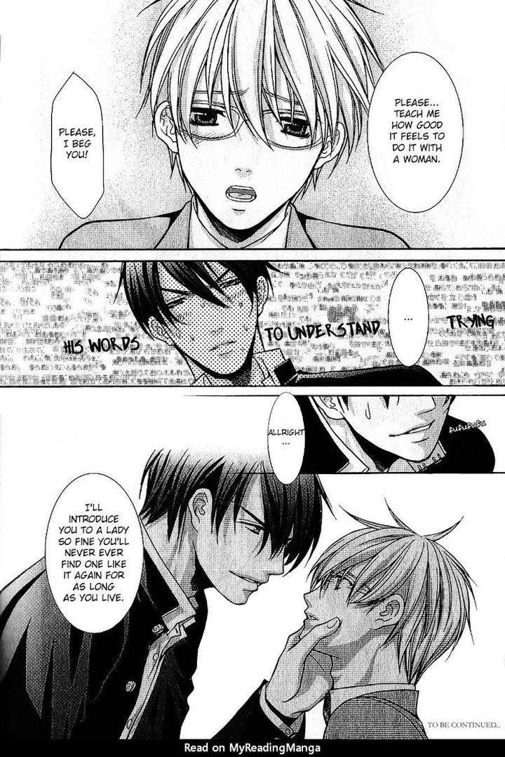 Kyoushi-No-Junjou-Seito-No-Yokubou-Shinjo-Mayu-Eng page 23