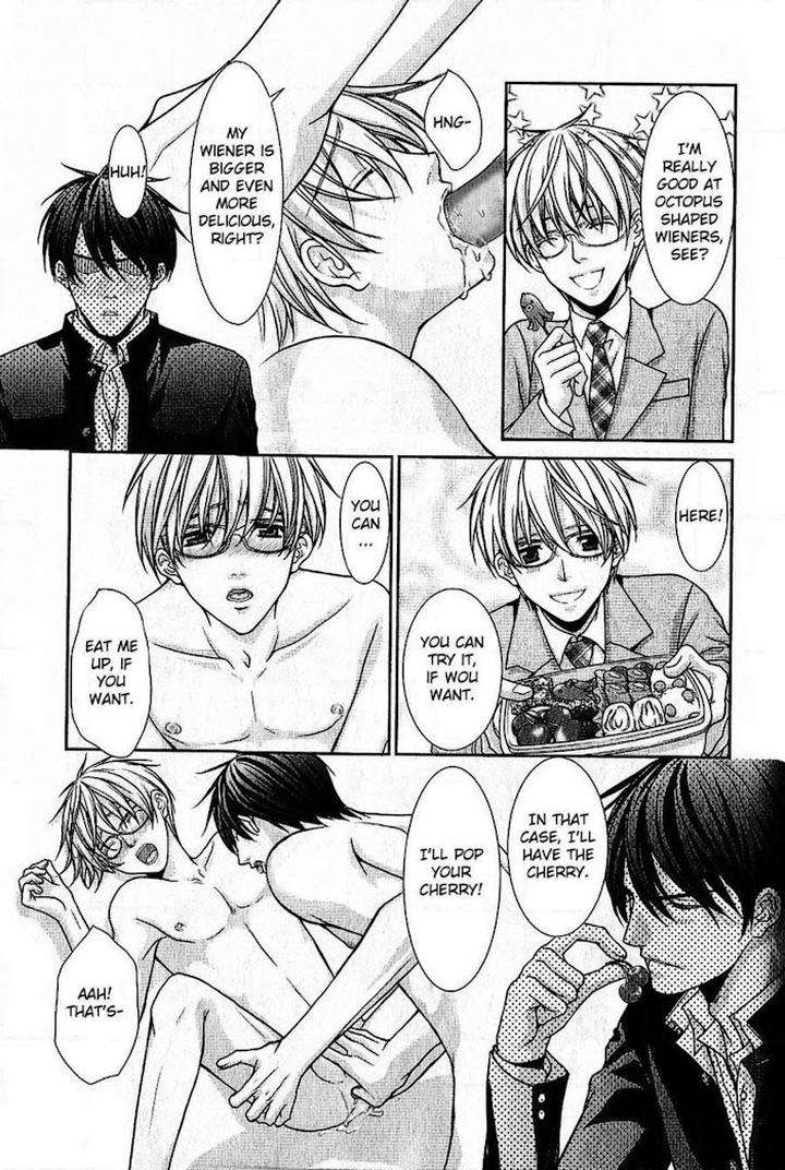 Kyoushi-No-Junjou-Seito-No-Yokubou-Shinjo-Mayu-Eng page 26
