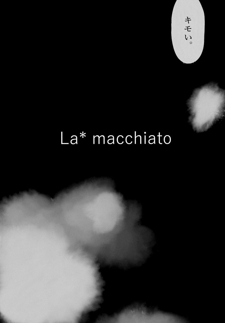 Lamacchiato-By-Chocoparfait-Amai-Choco-Jp page 6