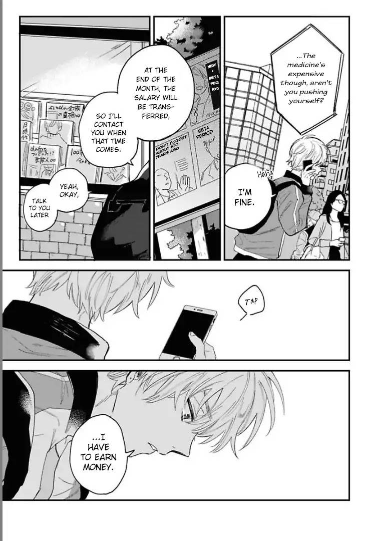 Last-Omegaverse-By-Shinta-Harekawa-Eng page 14