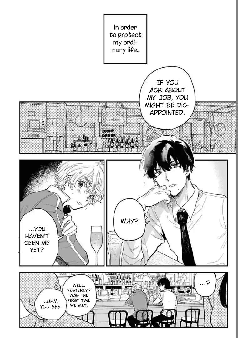Last-Omegaverse-By-Shinta-Harekawa-Eng page 15