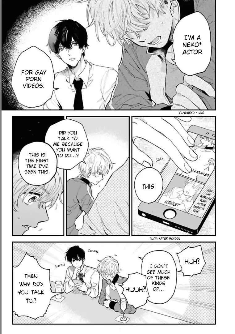 Last-Omegaverse-By-Shinta-Harekawa-Eng page 16