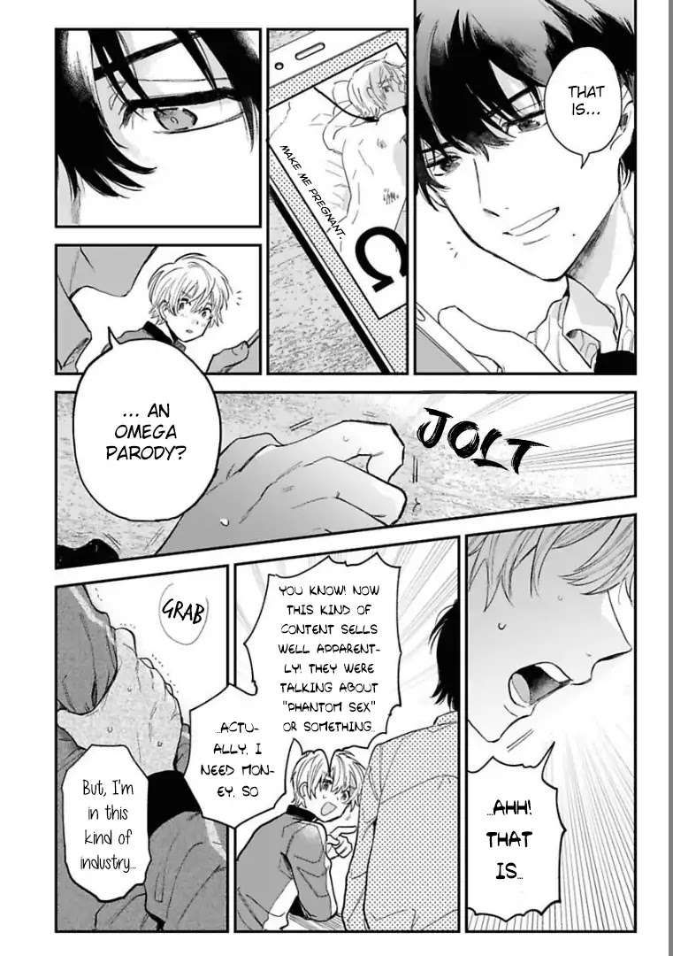 Last-Omegaverse-By-Shinta-Harekawa-Eng page 17