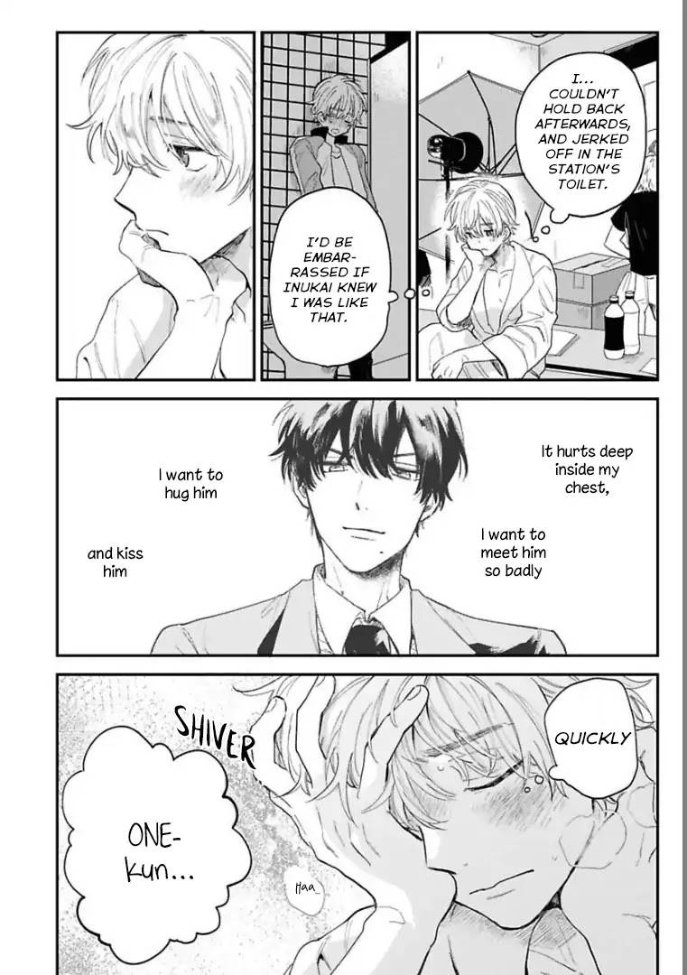 Last-Omegaverse-By-Shinta-Harekawa-Eng page 23