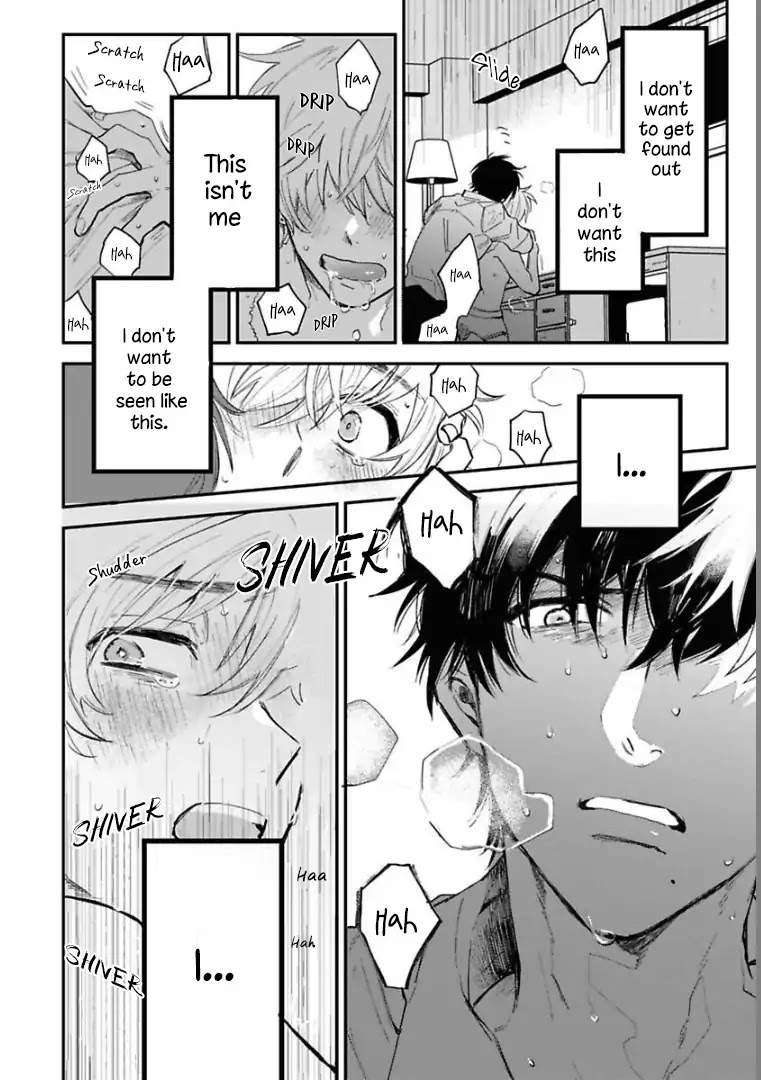 Last-Omegaverse-By-Shinta-Harekawa-Eng page 33