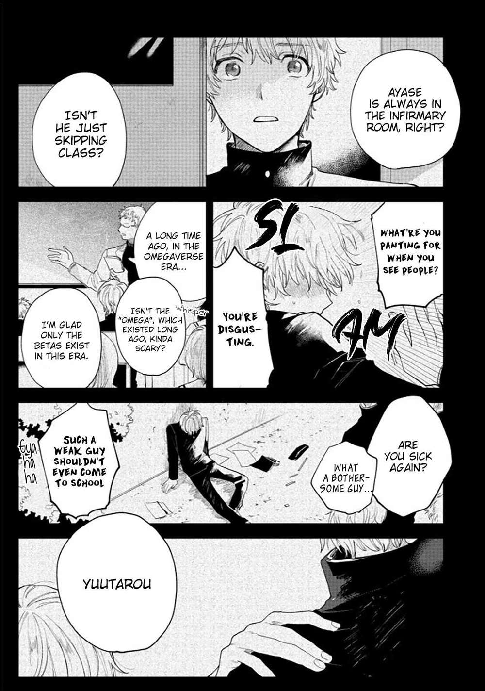 Last-Omegaverse-By-Shinta-Harekawa-Eng page 12