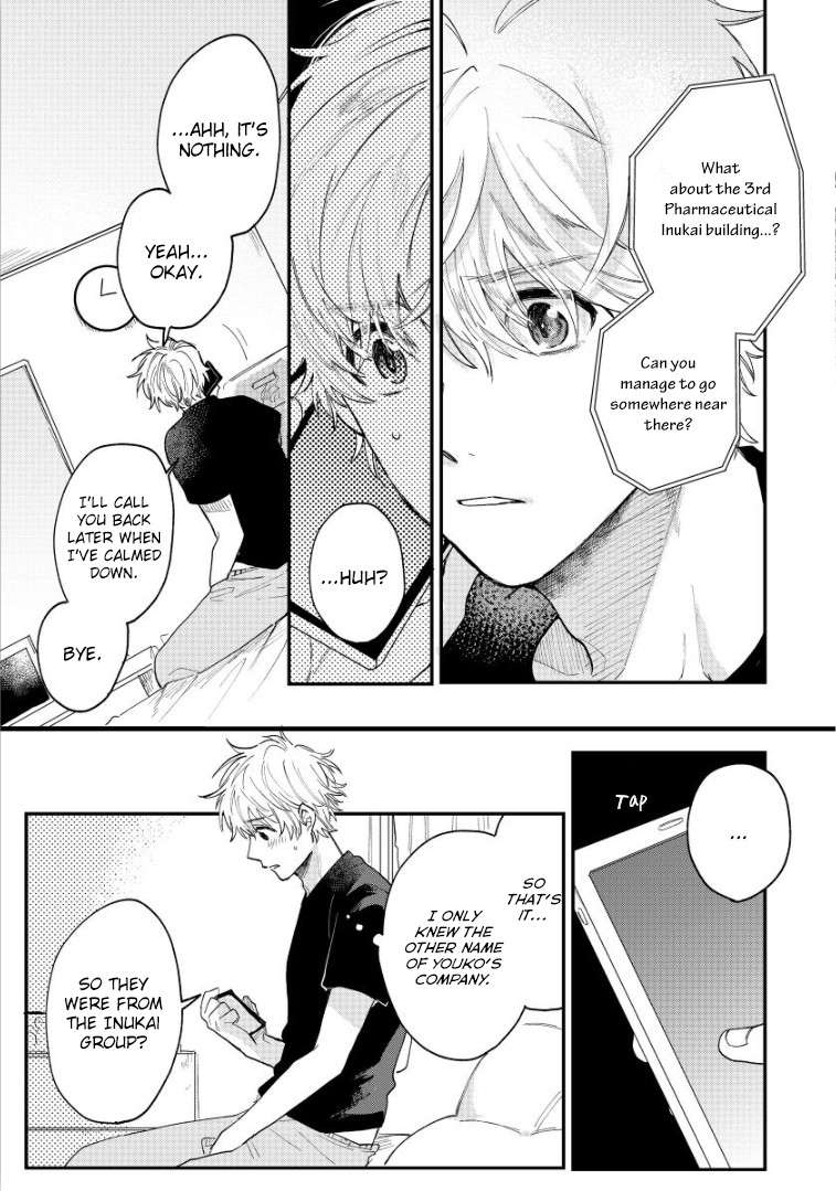 Last-Omegaverse-By-Shinta-Harekawa-Eng page 7