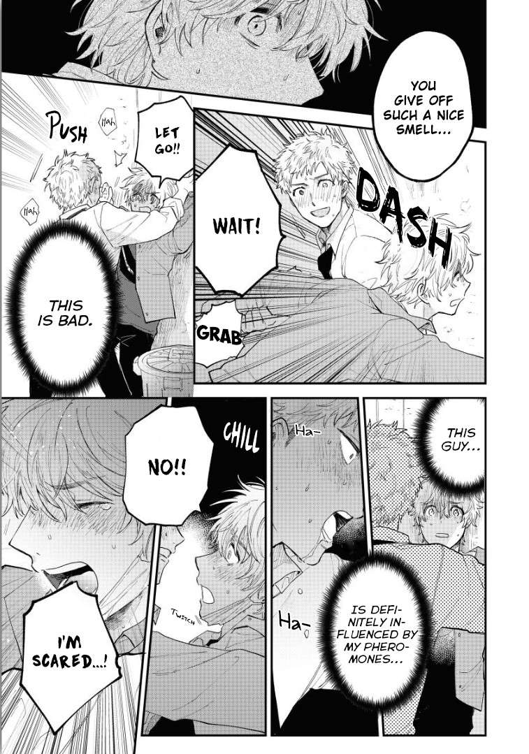 Last-Omegaverse-By-Shinta-Harekawa-Eng page 17