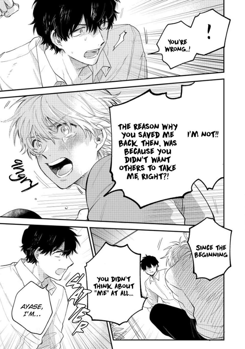 Last-Omegaverse-By-Shinta-Harekawa-Eng page 7