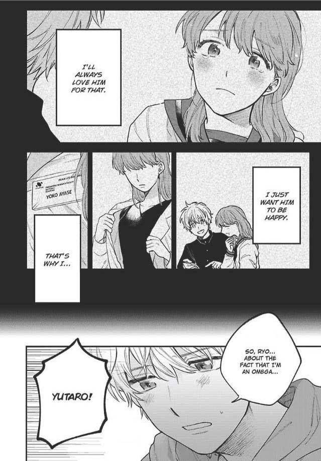 Last-Omegaverse-By-Shinta-Harekawa-Eng page 2