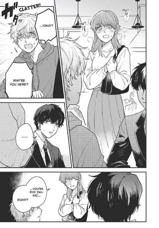 Last-Omegaverse-By-Shinta-Harekawa-Eng page 3