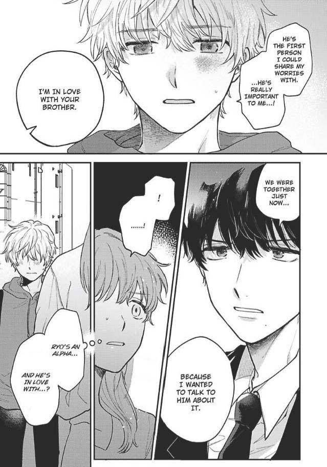 Last-Omegaverse-By-Shinta-Harekawa-Eng page 7