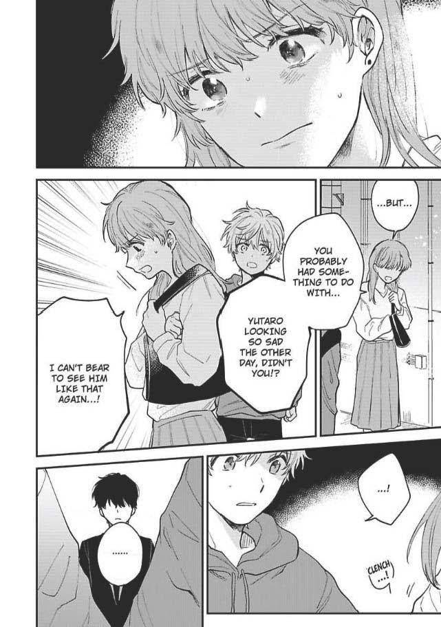 Last-Omegaverse-By-Shinta-Harekawa-Eng page 8