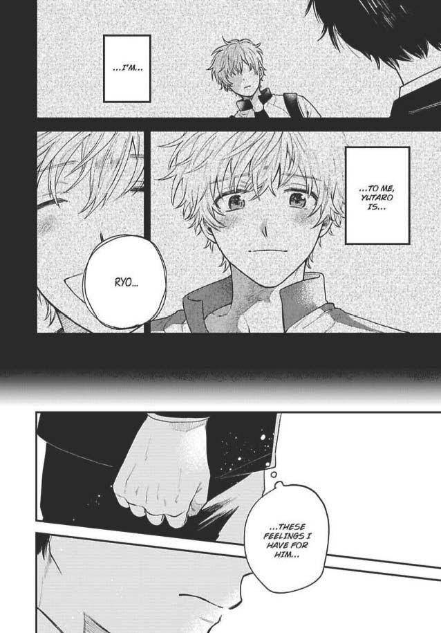 Last-Omegaverse-By-Shinta-Harekawa-Eng page 14