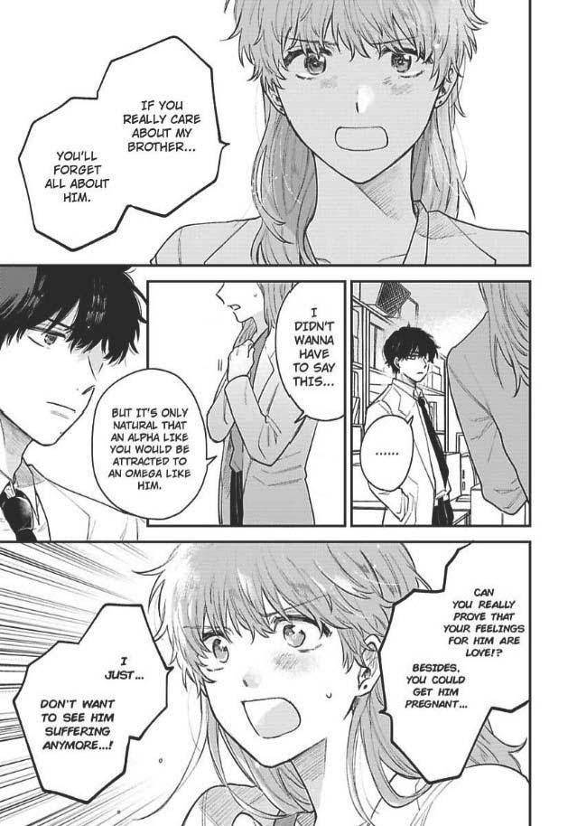 Last-Omegaverse-By-Shinta-Harekawa-Eng page 17