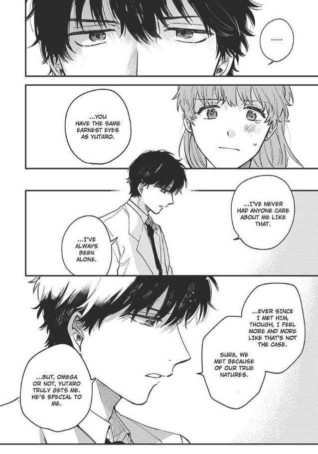 Last-Omegaverse-By-Shinta-Harekawa-Eng page 18