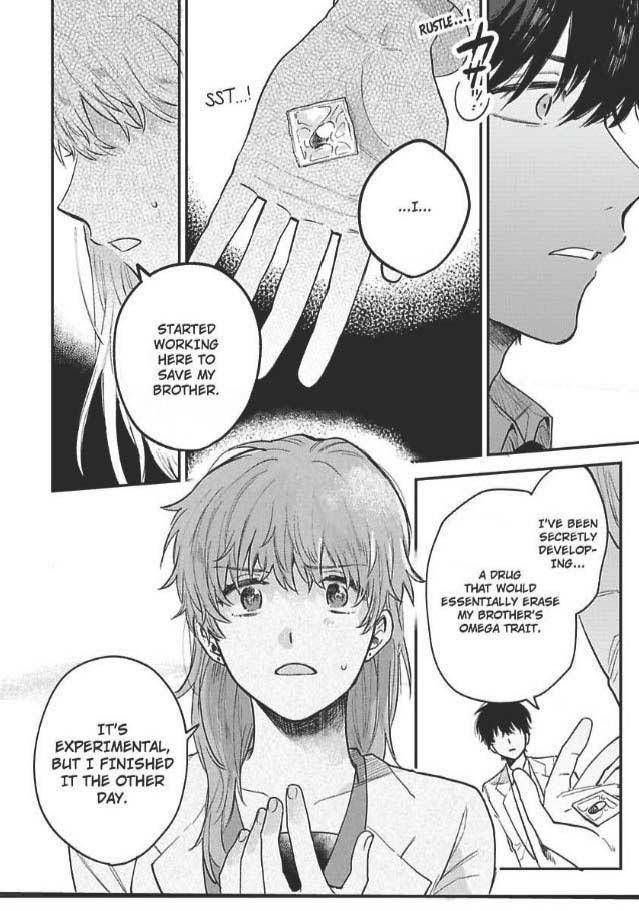 Last-Omegaverse-By-Shinta-Harekawa-Eng page 20