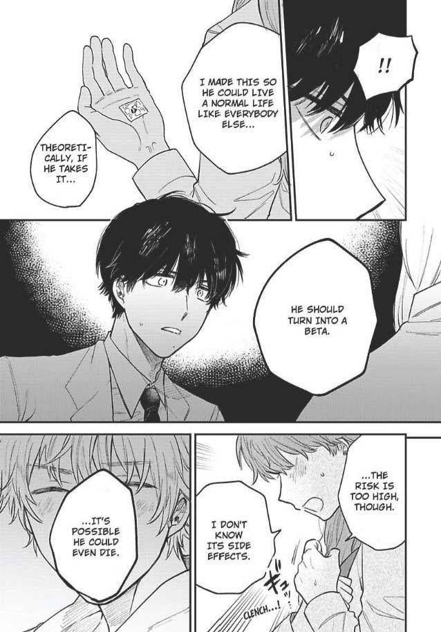 Last-Omegaverse-By-Shinta-Harekawa-Eng page 21