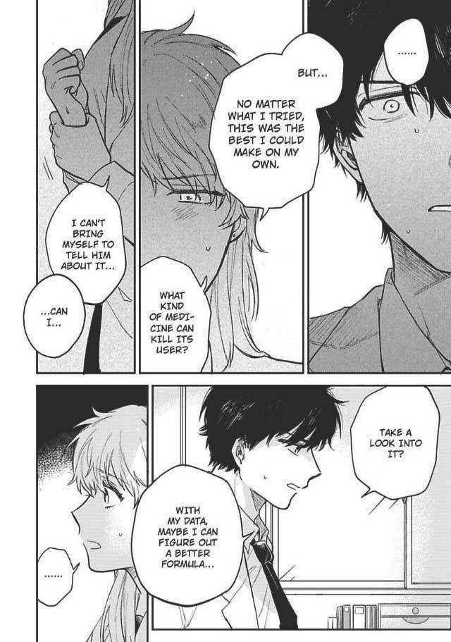 Last-Omegaverse-By-Shinta-Harekawa-Eng page 22