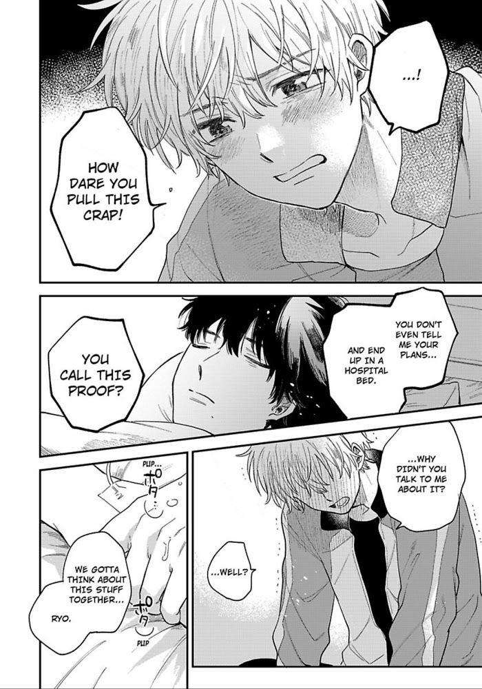 Last-Omegaverse-By-Shinta-Harekawa-Eng page 8