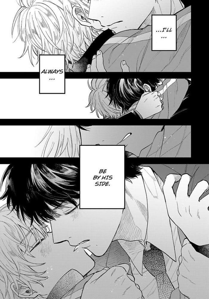 Last-Omegaverse-By-Shinta-Harekawa-Eng page 15