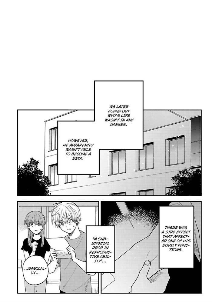 Last-Omegaverse-By-Shinta-Harekawa-Eng page 22