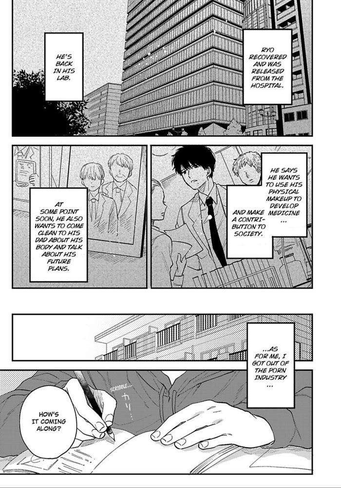 Last-Omegaverse-By-Shinta-Harekawa-Eng page 25
