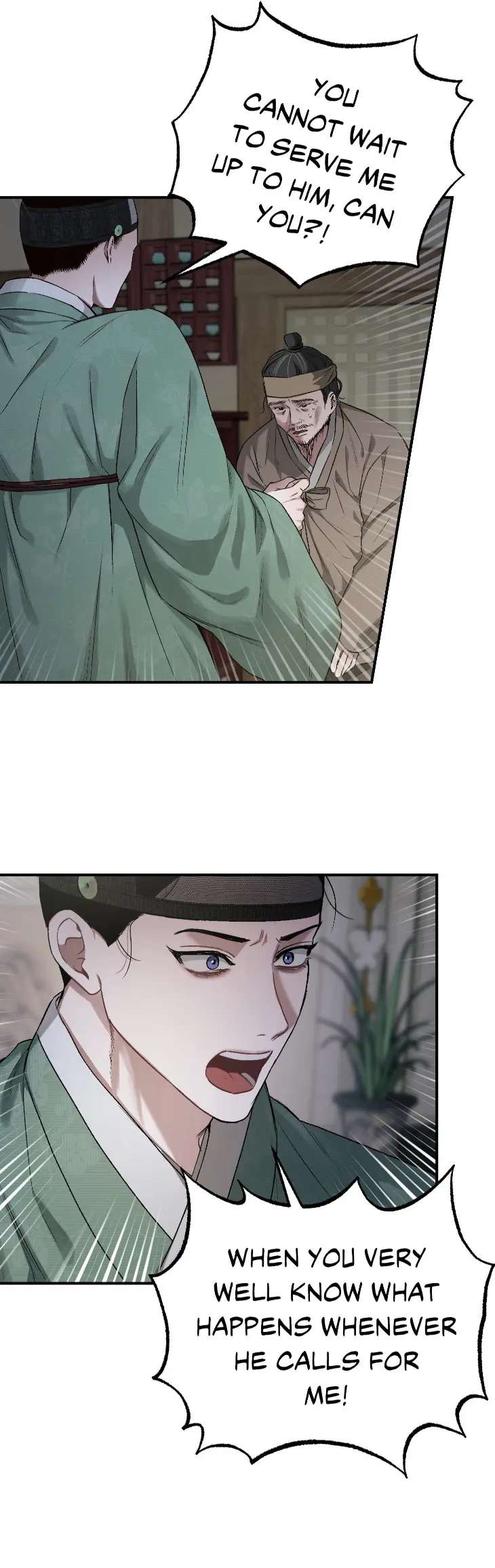Lay-Your-Hand-In-Mine-By-Hyuk-Uncensored-Eng page 6