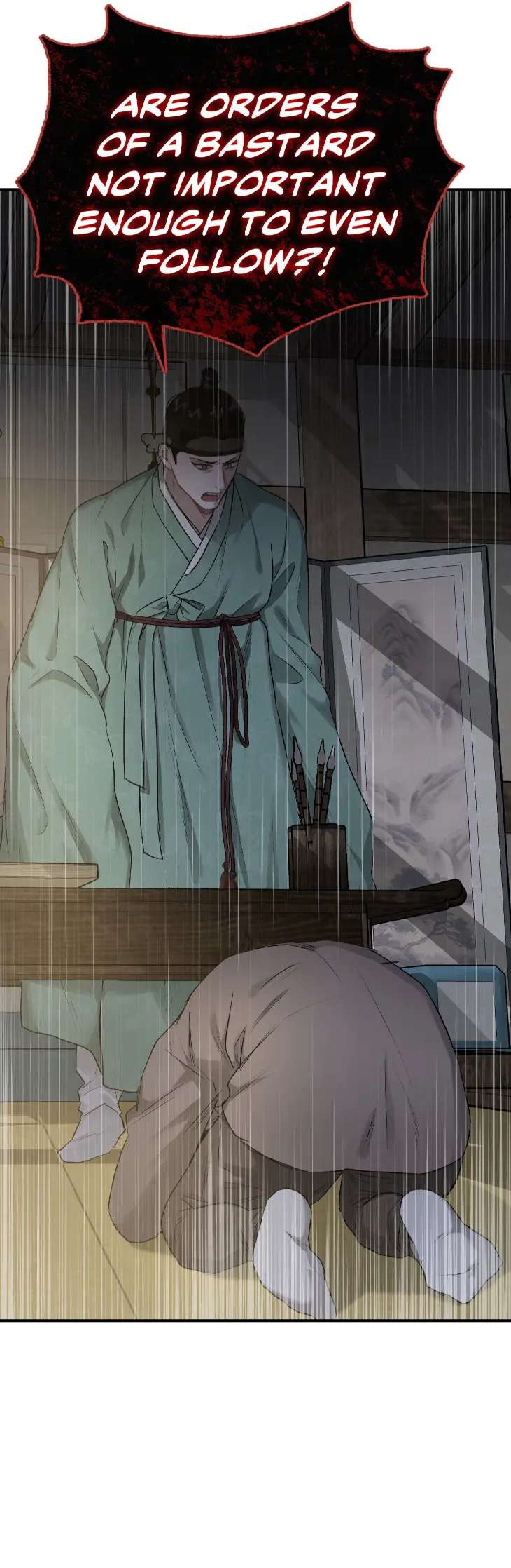 Lay-Your-Hand-In-Mine-By-Hyuk-Uncensored-Eng page 9