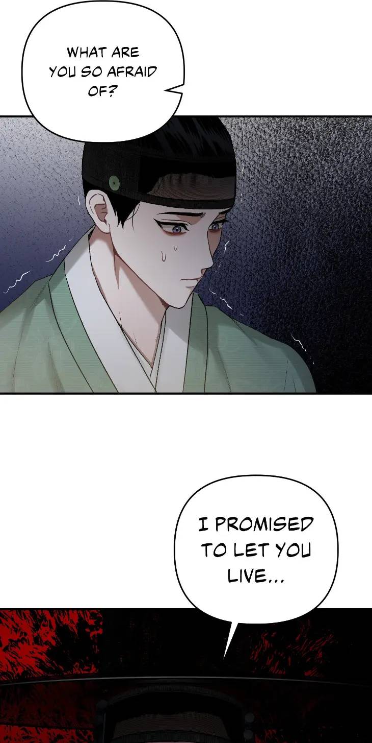 Lay-Your-Hand-In-Mine-By-Hyuk-Uncensored-Eng page 18