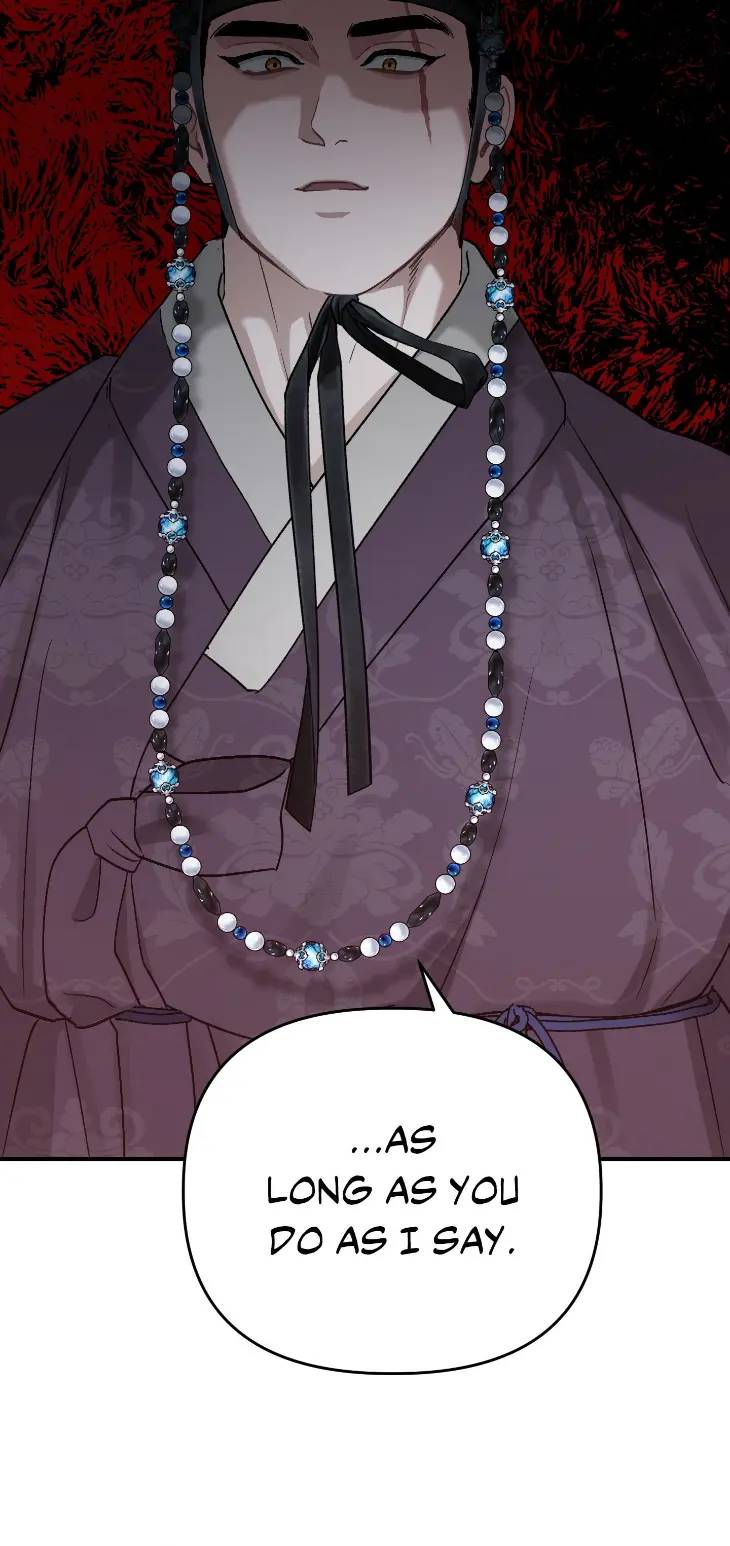 Lay-Your-Hand-In-Mine-By-Hyuk-Uncensored-Eng page 19